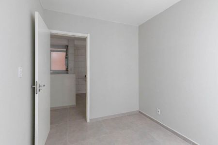 Quarto 1 de apartamento para alugar com 2 quartos, 50m² em Campos Elíseos, São Paulo