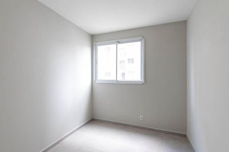 Quarto 1 de apartamento para alugar com 2 quartos, 50m² em Campos Elíseos, São Paulo