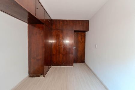 Apartamento para alugar com 40m², 1 quarto e sem vaga Apartamento para alugar com 40m², 1 quarto e sem vagaQuarto