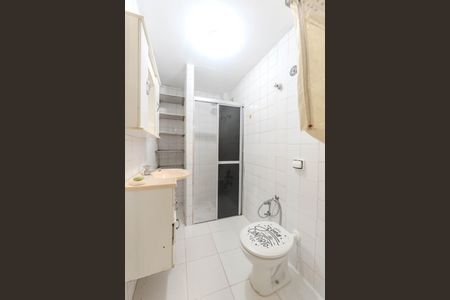 Apartamento para alugar com 40m², 1 quarto e sem vaga Apartamento para alugar com 40m², 1 quarto e sem vagaBanheiro Social