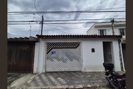 Casa à venda com 109m², 1 quarto e 3 vagasFachada