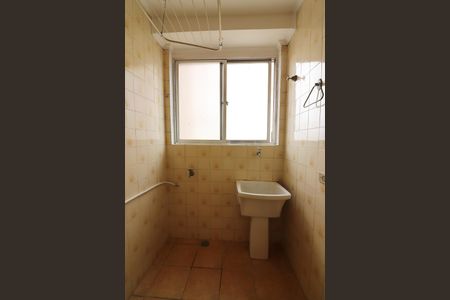 Apartamento para alugar com 50m², 1 quarto e 1 vagaÁrea de Serviço