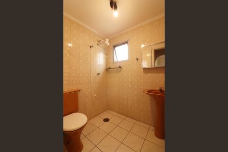 Apartamento para alugar com 50m², 1 quarto e 1 vagaBanheiro Social