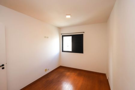 Quarto de apartamento para alugar com 1 quarto, 42m² em Aclimação, São Paulo
