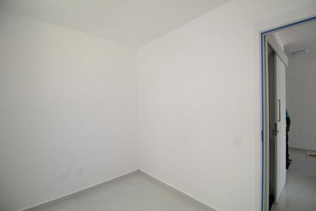 Apartamento para alugar com 83m², 2 quartos e 1 vagaQuarto 2