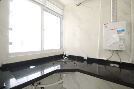 Apartamento para alugar com 83m², 2 quartos e 1 vagaÁrea de serviço