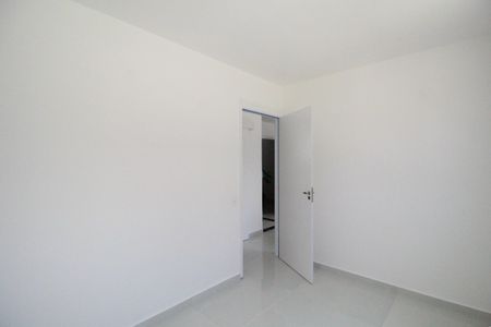 Apartamento para alugar com 83m², 2 quartos e 1 vagaQuarto 1