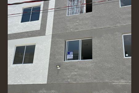 Apartamento para alugar com 83m², 2 quartos e 1 vaga Apartamento para alugar com 83m², 2 quartos e 1 vagaPlaca