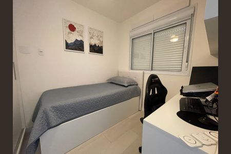 Quarto 1 de apartamento para alugar com 2 quartos, 39m² em Vila Butantã, São Paulo