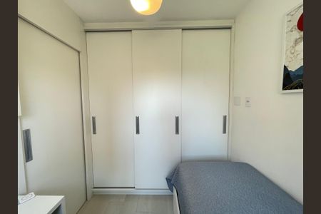 Quarto 1 de apartamento para alugar com 2 quartos, 39m² em Vila Butantã, São Paulo