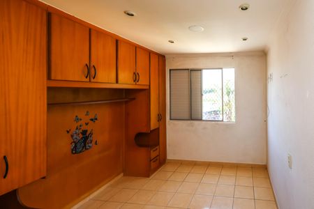 Apartamento para alugar com 60m², 2 quartos e 1 vaga Apartamento para alugar com 60m², 2 quartos e 1 vagaQuarto 2