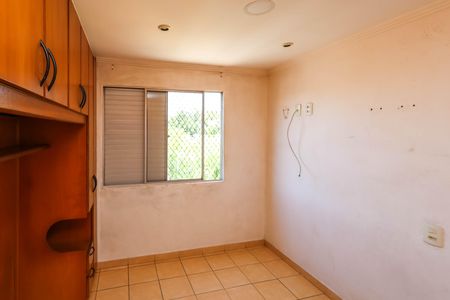 Apartamento para alugar com 60m², 2 quartos e 1 vaga Apartamento para alugar com 60m², 2 quartos e 1 vagaQuarto 2