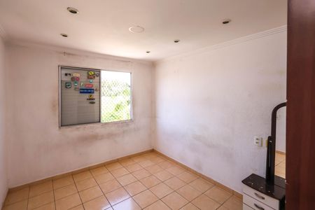 Apartamento para alugar com 60m², 2 quartos e 1 vaga Apartamento para alugar com 60m², 2 quartos e 1 vagaQuarto 1