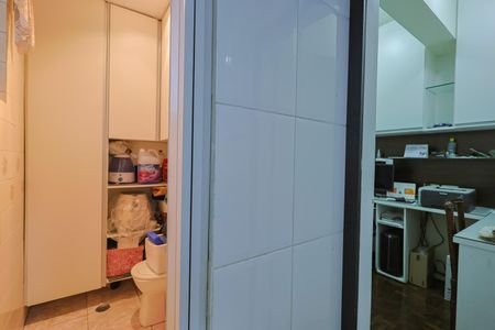 Apartamento à venda com 97m², 3 quartos e 1 vagaÁrea de Serviço