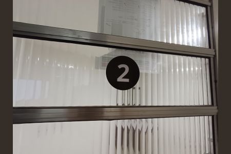 Studio para alugar com 31m², 1 quarto e sem vaga Studio para alugar com 31m², 1 quarto e sem vagaEntrada