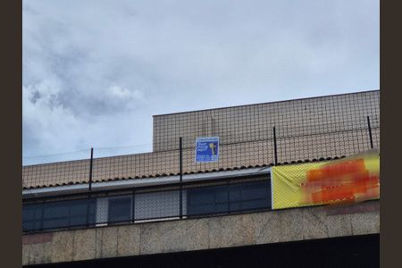 Apartamento para alugar com 350m², 4 quartos e 2 vagas Apartamento para alugar com 350m², 4 quartos e 2 vagasPlaca