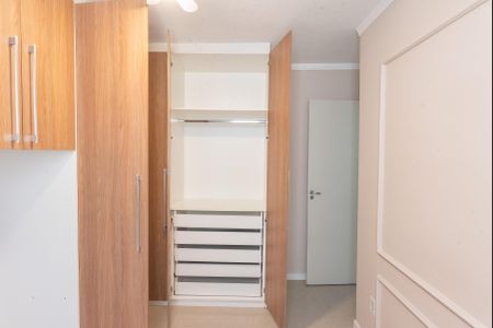 Quarto 1 de apartamento para alugar com 2 quartos, 46m² em Jardim Marcia, Campinas
