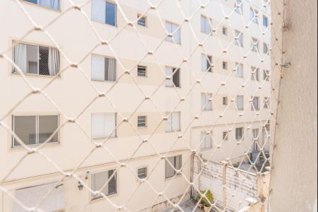 Vista da Sala de apartamento para alugar com 2 quartos, 46m² em Jardim Marcia, Campinas