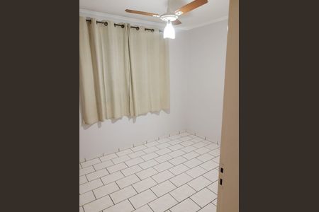 Quarto de apartamento para alugar com 2 quartos, 48m² em Presidente Dutra, Ribeirão Preto