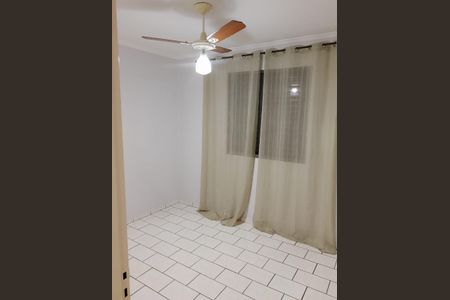 Quarto de apartamento para alugar com 2 quartos, 48m² em Presidente Dutra, Ribeirão Preto