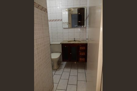 Banheiro Social de apartamento para alugar com 2 quartos, 48m² em Presidente Dutra, Ribeirão Preto