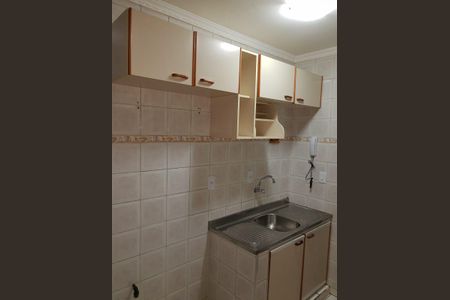 Cozinha de apartamento para alugar com 2 quartos, 48m² em Presidente Dutra, Ribeirão Preto