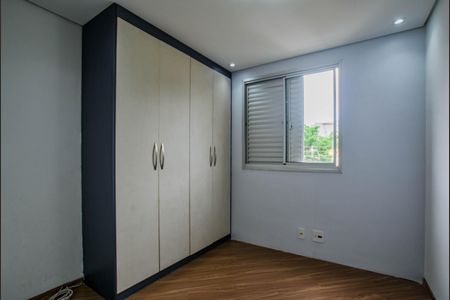 Apartamento à venda com 63m², 3 quartos e 1 vaga Apartamento à venda com 63m², 3 quartos e 1 vagaQuarto 1