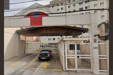 Apartamento à venda com 63m², 3 quartos e 1 vaga Apartamento à venda com 63m², 3 quartos e 1 vagaFachada