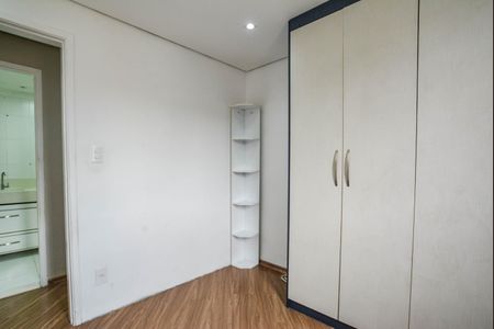 Apartamento à venda com 63m², 3 quartos e 1 vaga Apartamento à venda com 63m², 3 quartos e 1 vagaQuarto 1