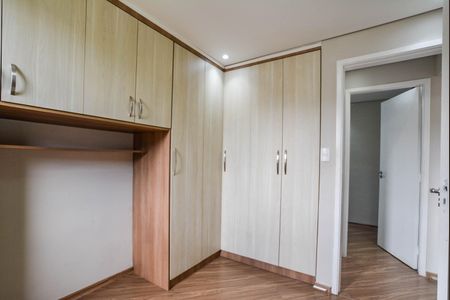 Apartamento à venda com 63m², 3 quartos e 1 vaga Apartamento à venda com 63m², 3 quartos e 1 vagaQuarto 2