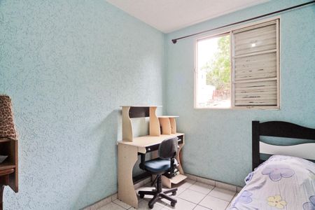 Quarto 1 de apartamento à venda com 2 quartos, 46m² em Jardim Santo Elias, São Paulo