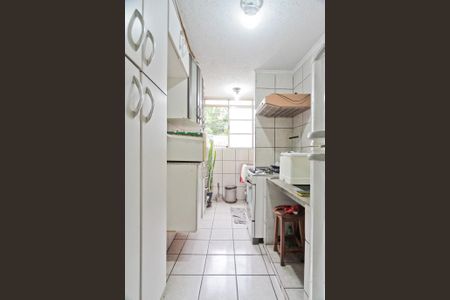 Apartamento à venda com 46m², 2 quartos e sem vagaCozinha