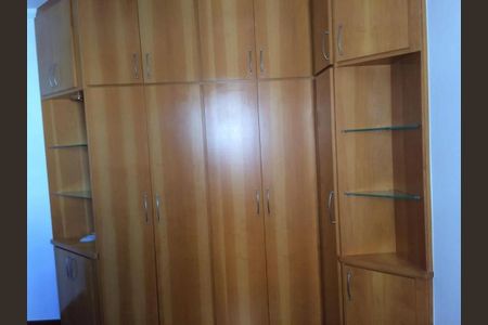 Foto 12 de apartamento à venda com 3 quartos, 103m² em Vila Mariana, São Paulo
