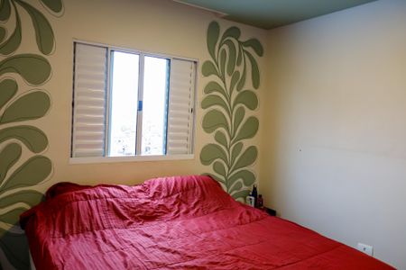 Apartamento para alugar com 72m², 3 quartos e 1 vagaSuíte