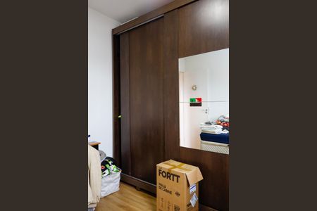 Apartamento para alugar com 72m², 3 quartos e 1 vagaQuarto 2