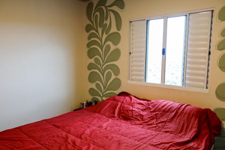 Apartamento para alugar com 72m², 3 quartos e 1 vagaSuíte