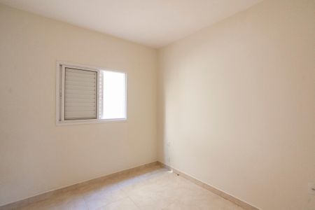 Quarto 1 de apartamento para alugar com 2 quartos, 50m² em Jardim Inconfidência, Uberlândia