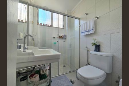 Apartamento à venda com 80m², 2 quartos e 1 vaga Apartamento à venda com 80m², 2 quartos e 1 vagaBanheiro Social
