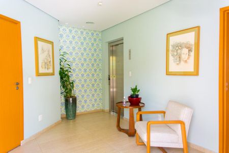 Apartamento à venda com 67m², 2 quartos e 2 vagas Apartamento à venda com 67m², 2 quartos e 2 vagasÁrea comum