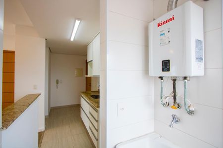 Apartamento à venda com 67m², 2 quartos e 2 vagas Apartamento à venda com 67m², 2 quartos e 2 vagasÁrea de serviço