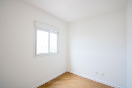 Apartamento à venda com 67m², 2 quartos e 2 vagas Apartamento à venda com 67m², 2 quartos e 2 vagasQuarto 2