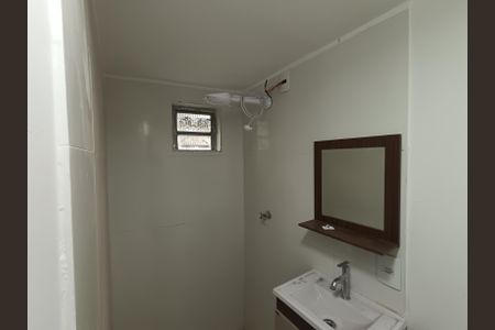 Studio para alugar com 37m², 1 quarto e sem vagaBanheiro