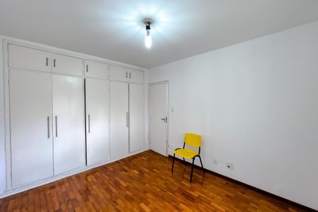 Apartamento à venda com 89m², 2 quartos e 1 vaga Apartamento à venda com 89m², 2 quartos e 1 vagaQuarto 1