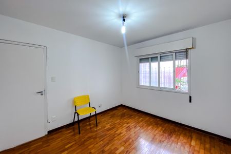 Apartamento à venda com 89m², 2 quartos e 1 vaga Apartamento à venda com 89m², 2 quartos e 1 vagaQuarto 1