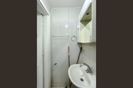 Apartamento à venda com 89m², 2 quartos e 1 vaga Apartamento à venda com 89m², 2 quartos e 1 vagaBanheiro de serviço