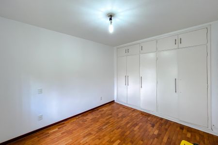 Apartamento à venda com 89m², 2 quartos e 1 vaga Apartamento à venda com 89m², 2 quartos e 1 vagaQuarto 1