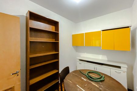 Apartamento à venda com 89m², 2 quartos e 1 vaga Apartamento à venda com 89m², 2 quartos e 1 vagaQuarto de Serviço