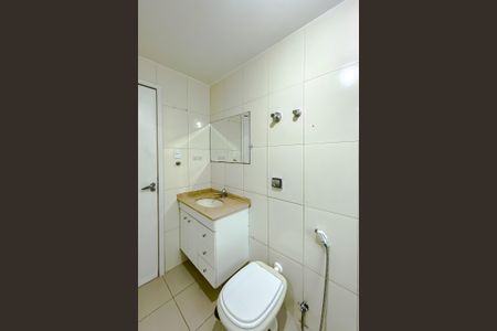 Apartamento à venda com 89m², 2 quartos e 1 vaga Apartamento à venda com 89m², 2 quartos e 1 vagaBanheiro