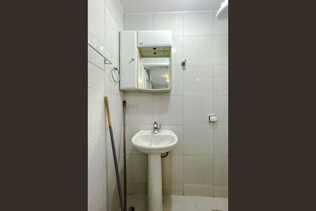 Apartamento à venda com 89m², 2 quartos e 1 vaga Apartamento à venda com 89m², 2 quartos e 1 vagaBanheiro de serviço