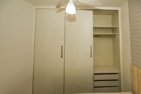 Apartamento para alugar com 66m², 2 quartos e 1 vagaQuarto 1